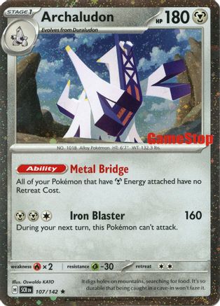 Archaludon (Cosmos Holo) (Gamestop Exclusive) [Miscellaneous Cards & Products]