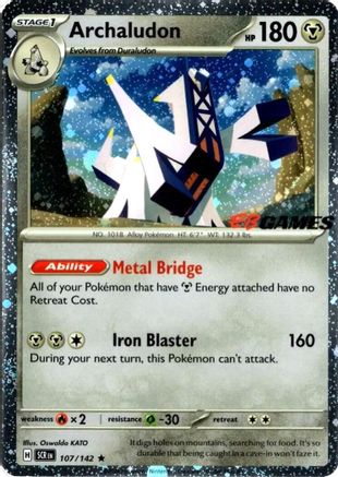 Archaludon (Cosmos Holo) (EB Games Exclusive) 107/null - Miscellaneous Cards & Products Holofoil