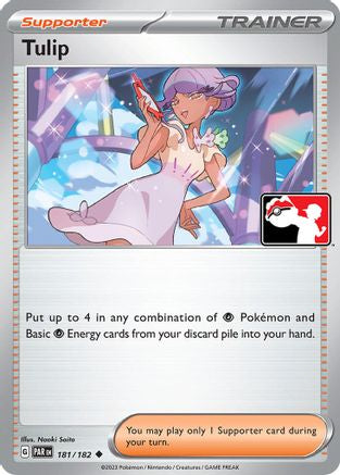 Tulip 181/182 - Prize Pack Series Cards