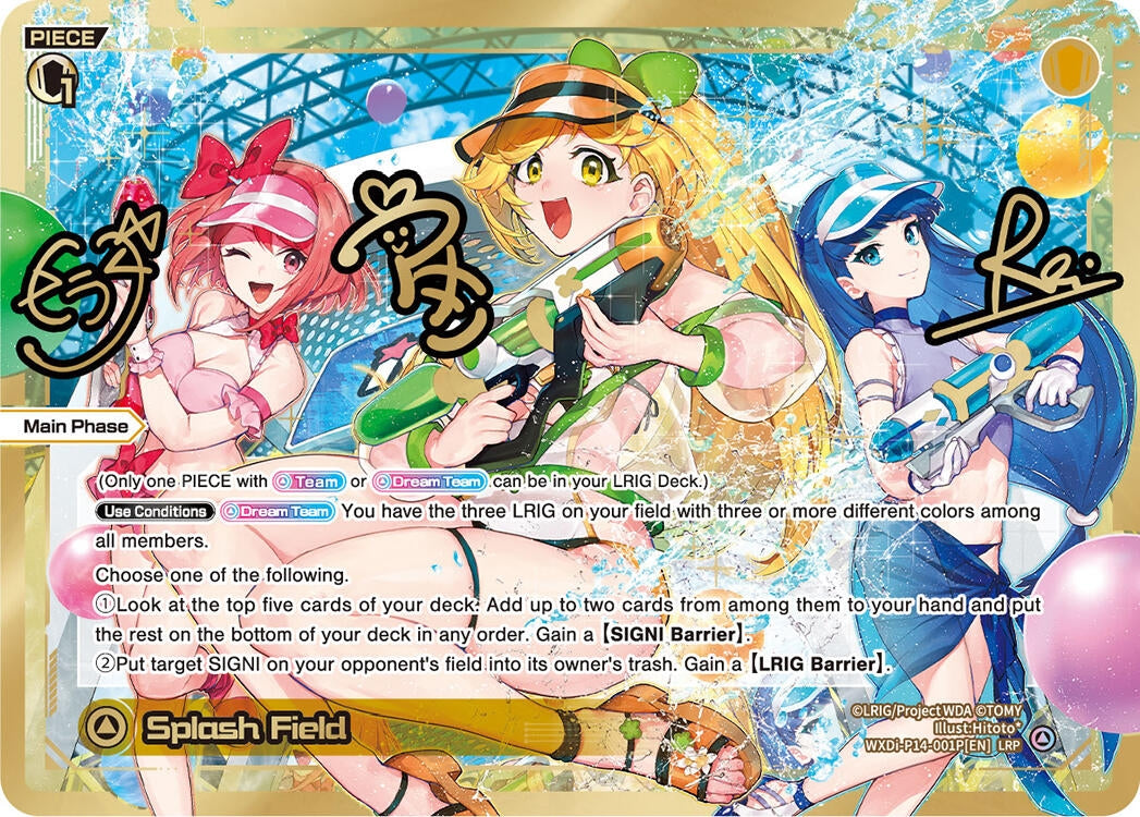 Splash Field LRP (WXDi-P14-001P[EN]) [WXDi-P14]
