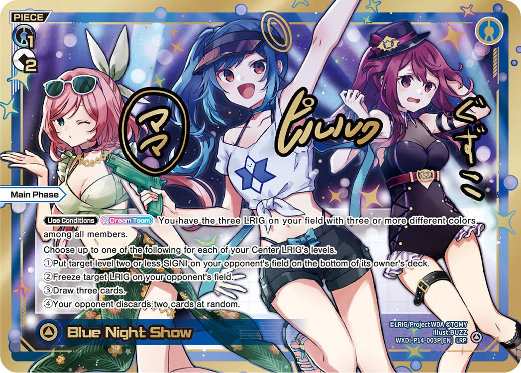 Blue Night Show LRP (WXDi-P14-003P[EN]) [WXDi-P14]