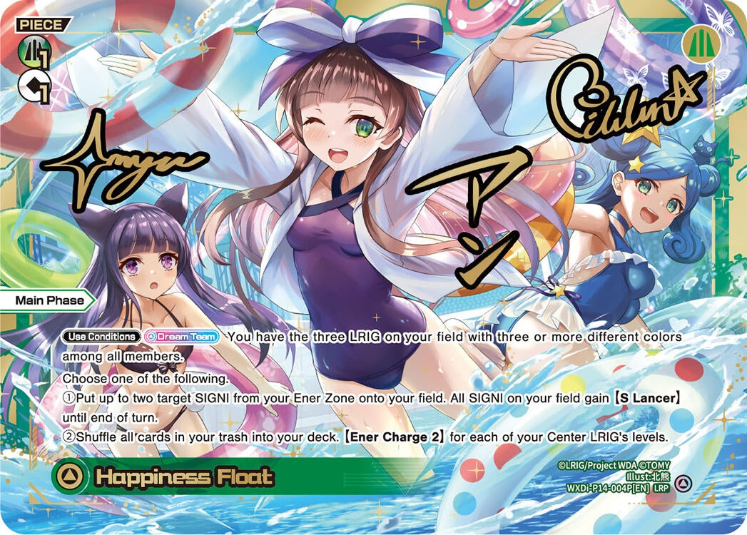 Happiness Float LRP (WXDi-P14-004P[EN]) [WXDi-P14]
