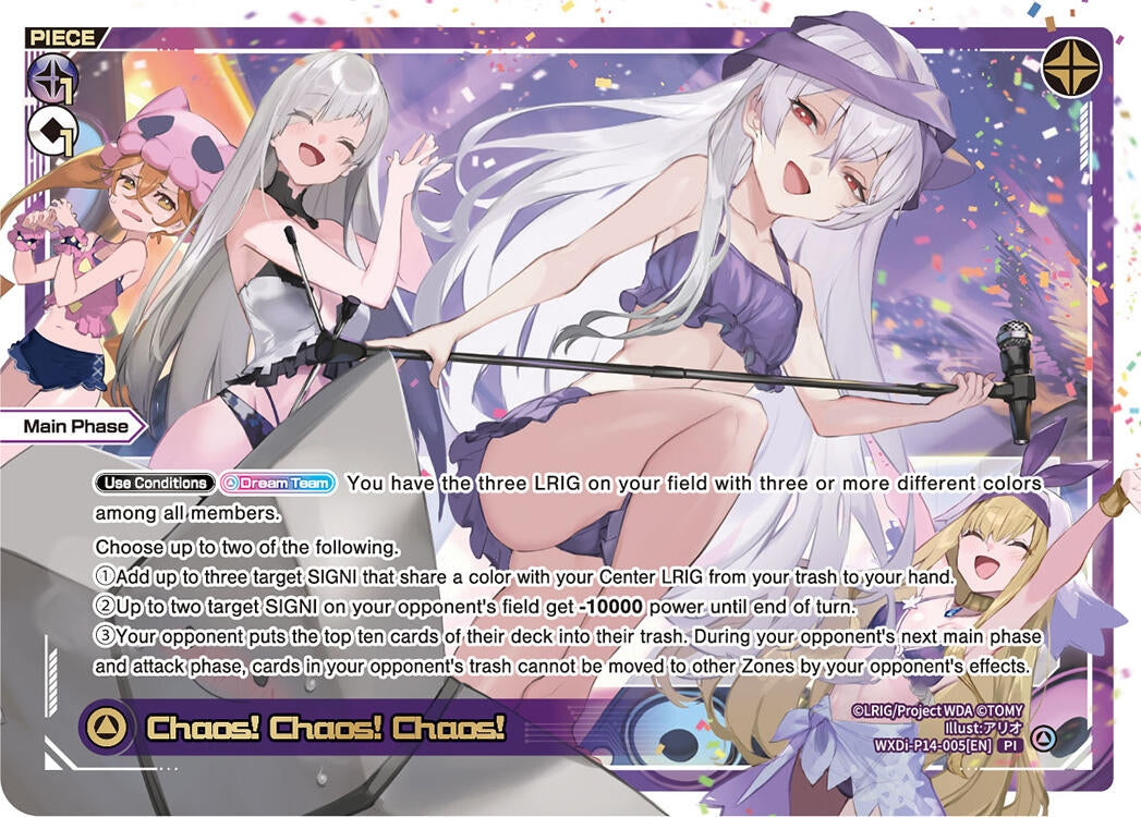Chaos Chaos Chaos (WXDi-P14-005[EN]) [WXDi-P14]