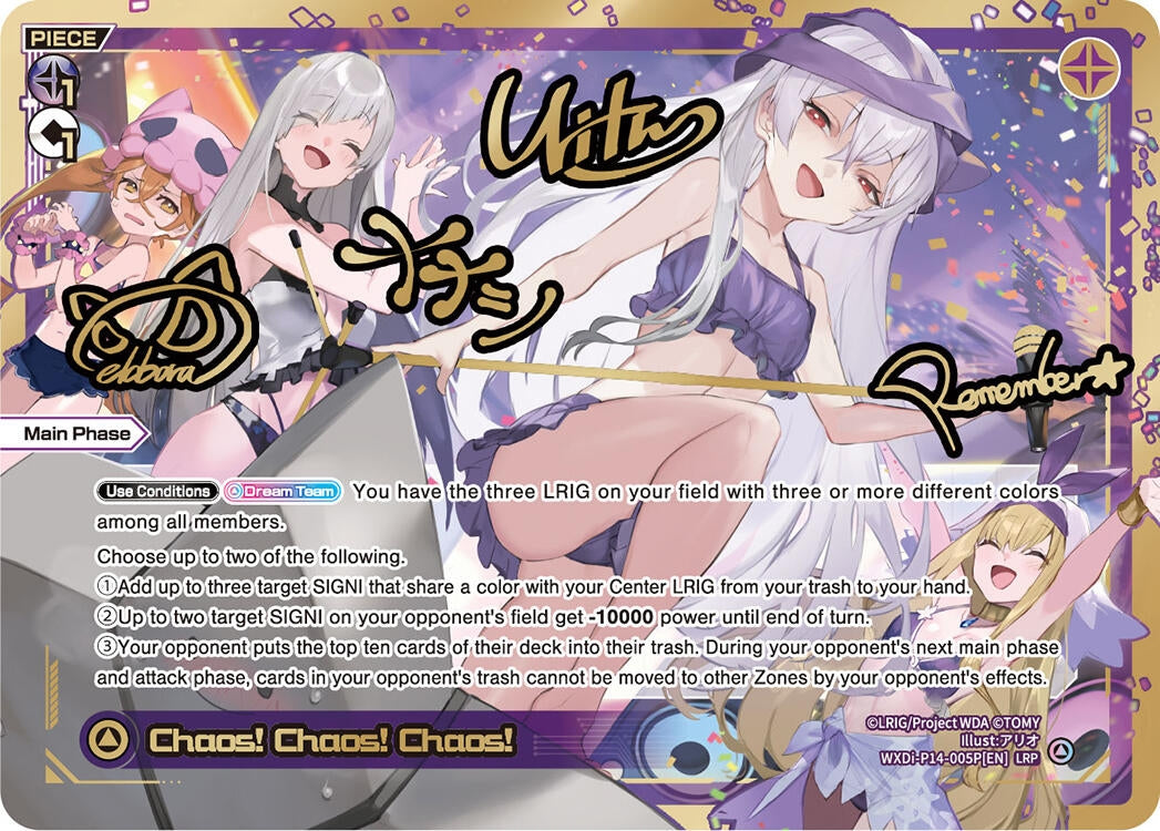 Chaos Chaos Chaos LRP (WXDi-P14-005P[EN]) [WXDi-P14]