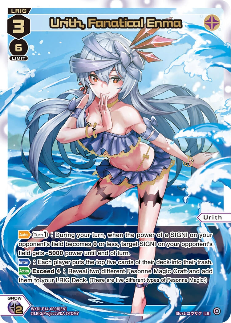 Urith Fanatical Enma LR (WXDi-P14-009R[EN]) [WXDi-P14]