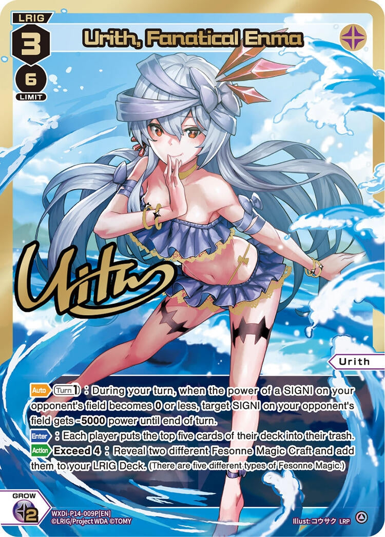 Urith Fanatical Enma LRP (WXDi-P14-009P[EN]) [WXDi-P14]