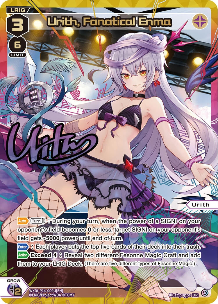 Urith Fanatical Enma UR (WXDi-P14-009U[EN]) [WXDi-P14]