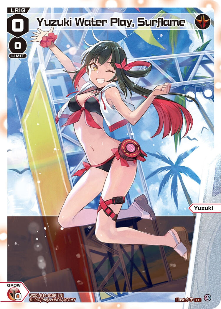 Yuzuki Water Play Surflame Parallel (WXDi-P14-010P[EN]) [WXDi-P14]