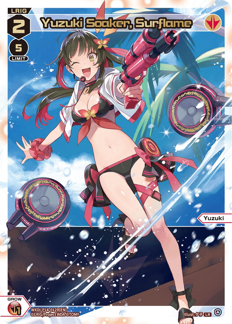 Yuzuki Soaker Surflame LR (WXDi-P14-012R[EN]) [WXDi-P14]