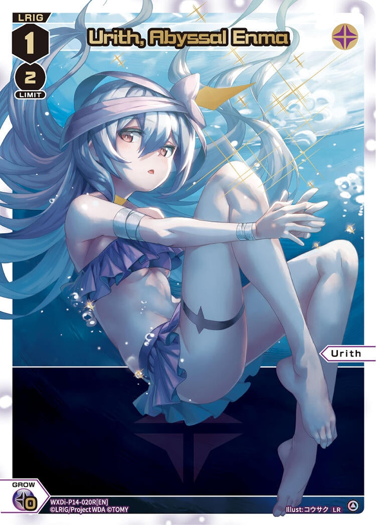 Urith Abyssal Enma LR (WXDi-P14-020R[EN]) [WXDi-P14]