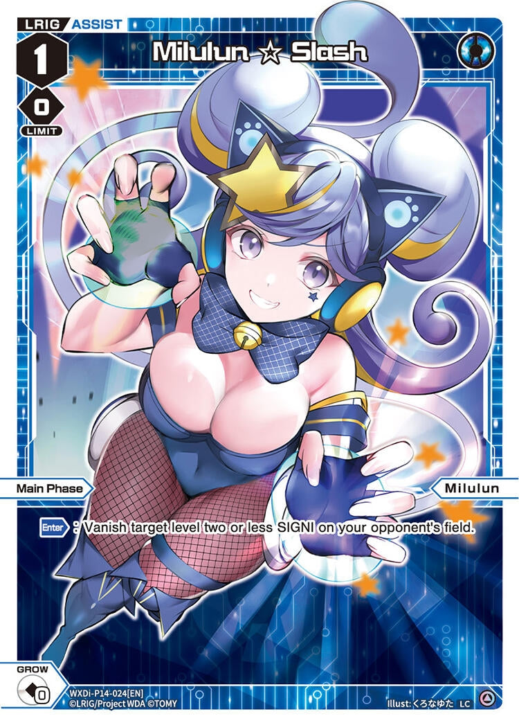 Milulun Slash (WXDi-P14-024[EN]) [WXDi-P14]