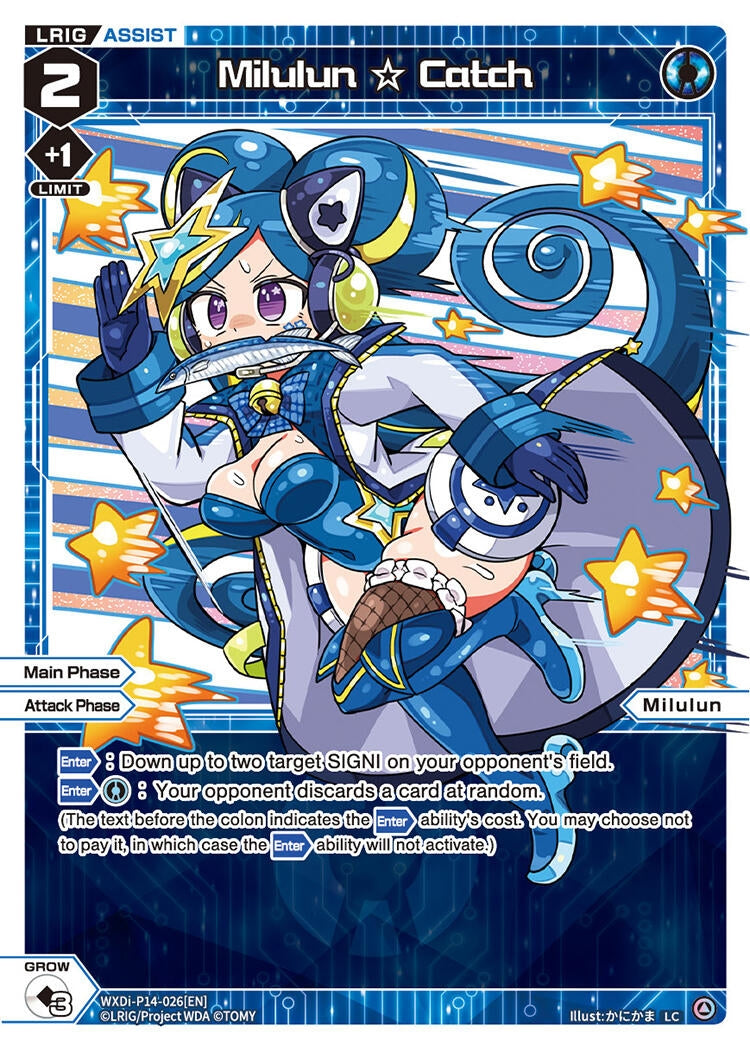 Milulun Catch (WXDi-P14-026[EN]) [WXDi-P14]