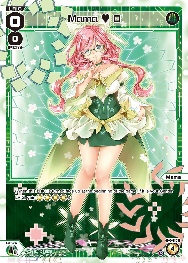 Mama 0 (WXDi-P14-028[EN]) [WXDi-P14]