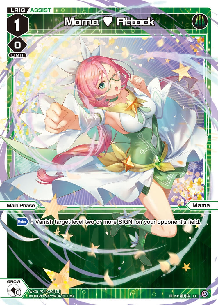 Mama Attack (WXDi-P14-030[EN]) [WXDi-P14]