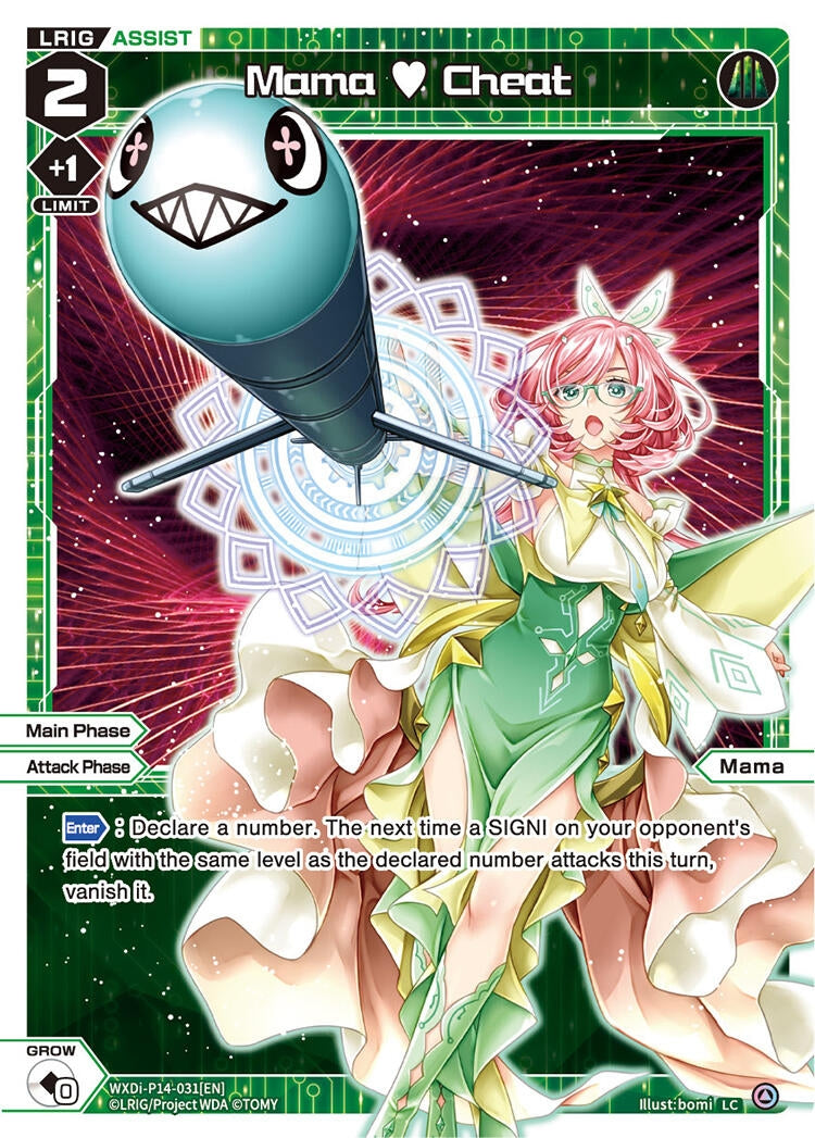 Mama Cheat (WXDi-P14-031[EN]) [WXDi-P14]