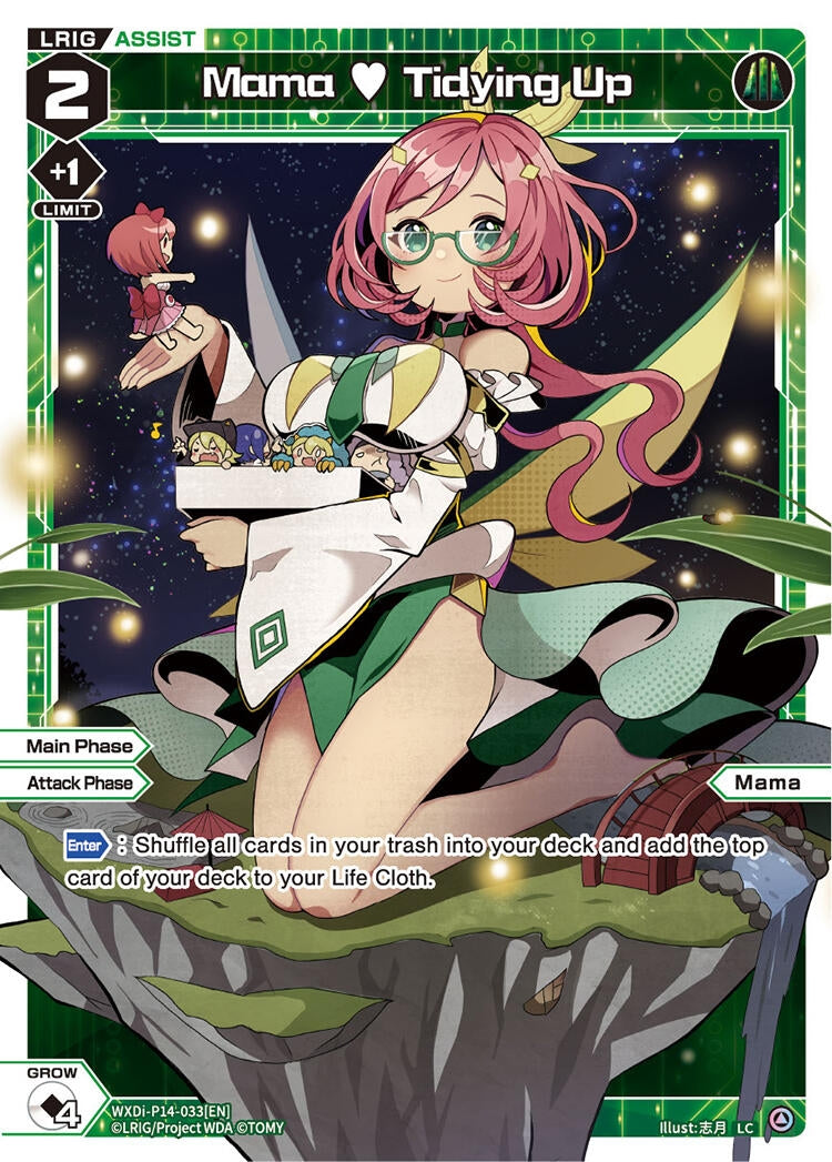 Mama Tidying Up (WXDi-P14-033[EN]) [WXDi-P14]