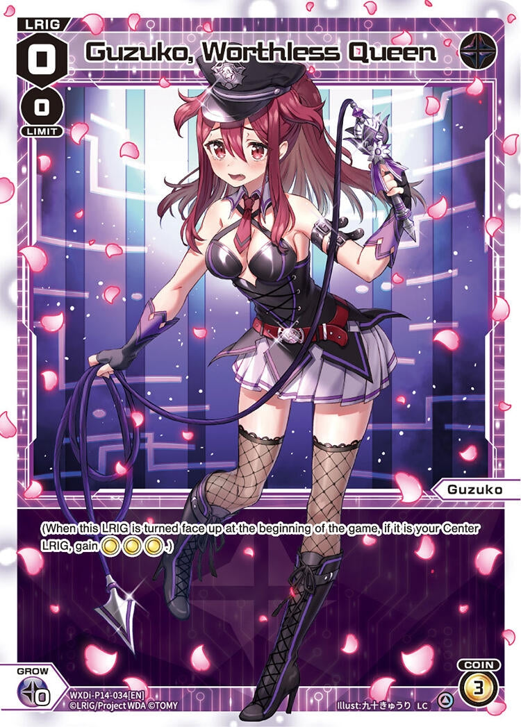 Guzuko Worthless Queen (WXDi-P14-034[EN]) [WXDi-P14]