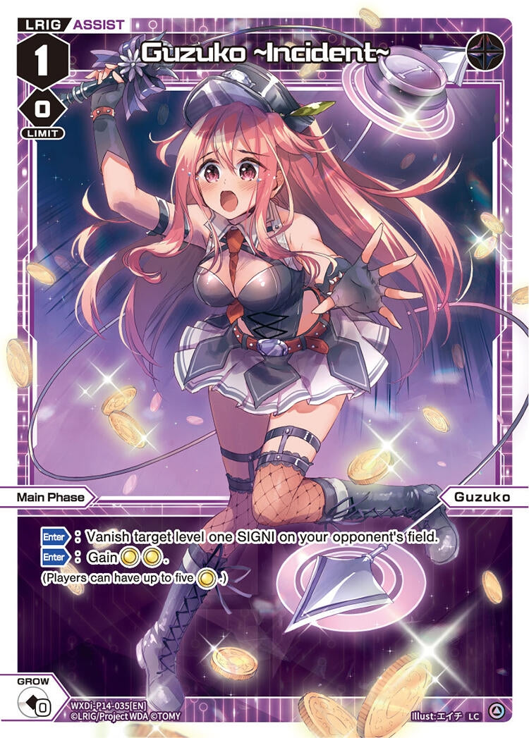 Guzuko ~Incident~ (WXDi-P14-035[EN]) [WXDi-P14]