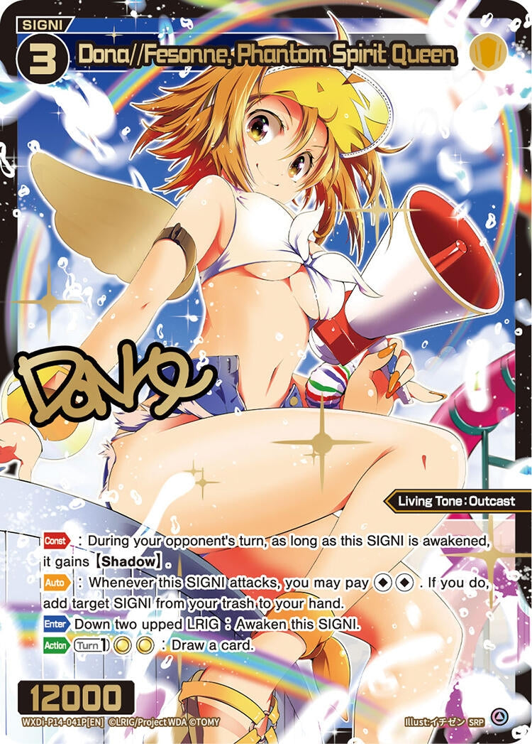 Dona Fesonne Phantom Spirit Queen SRP (WXDi-P14-041P[EN]) [WXDi-P14]