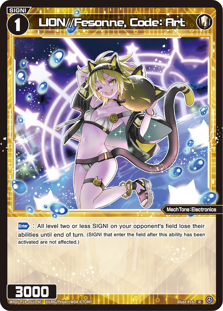 LION Fesonne Code Art (WXDi-P14-051[EN]) [WXDi-P14]