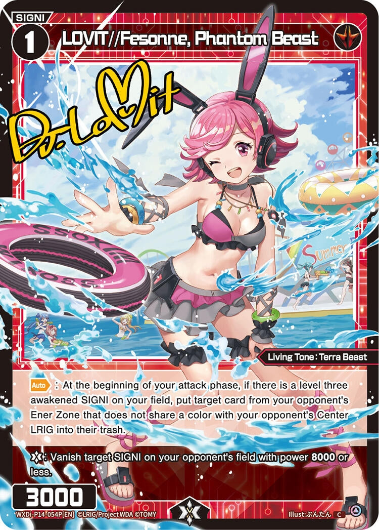 LOVIT Fesonne Phantom Beast Parallel (WXDi-P14-054P[EN]) [WXDi-P14]