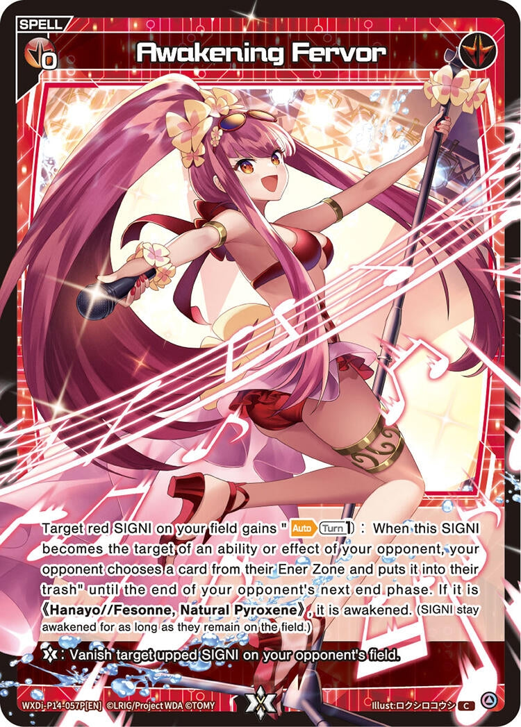 Awakening Fervor Parallel (WXDi-P14-057P[EN]) [WXDi-P14]