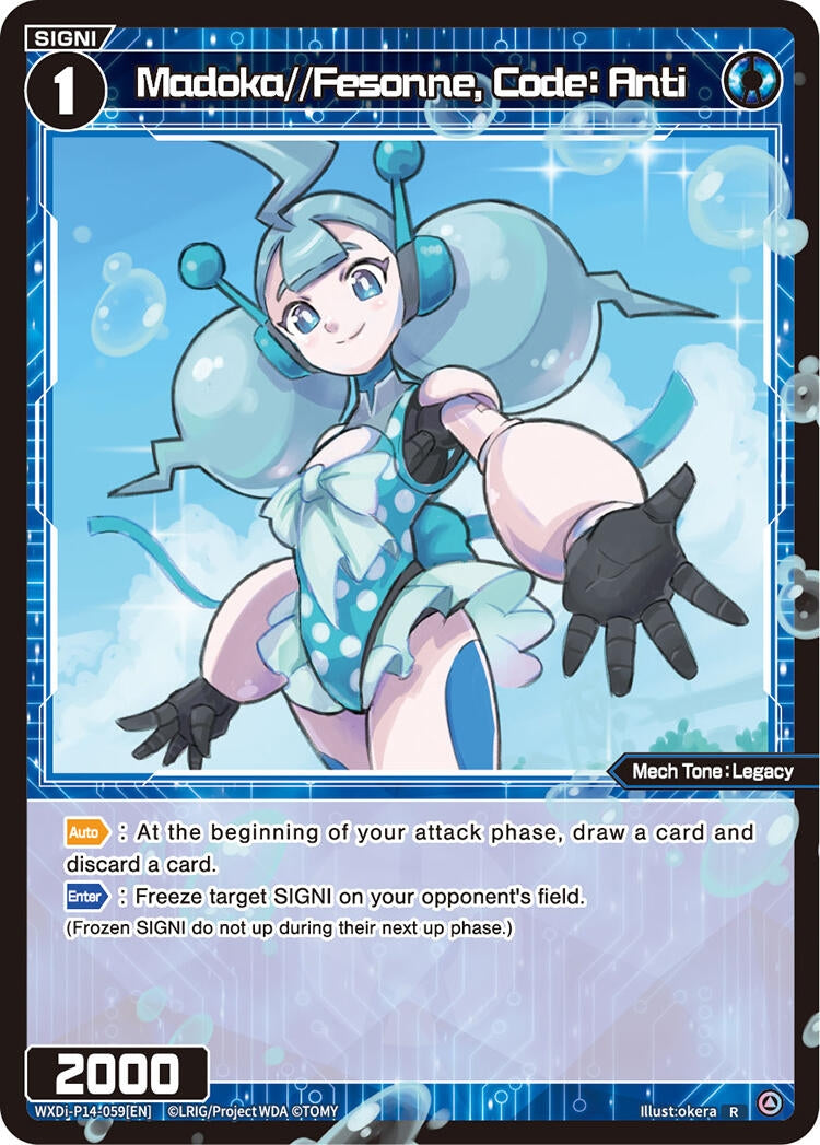 Madoka Fesonne Code Anti (WXDi-P14-059[EN]) [WXDi-P14]