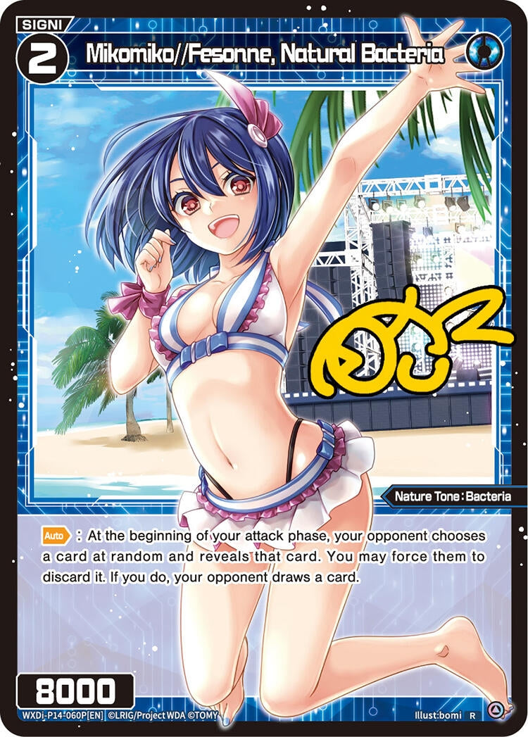 Mikomiko Fesonne Natural Bacteria Parallel (WXDi-P14-060P[EN]) [WXDi-P14]
