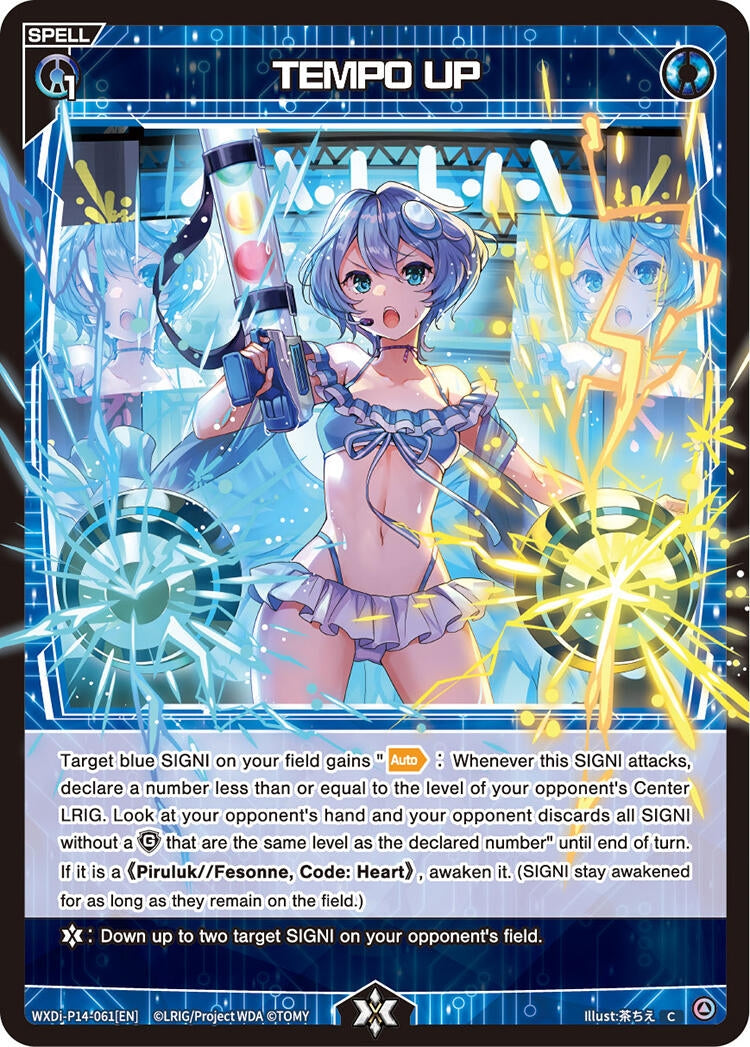 TEMPO UP (WXDi-P14-061[EN]) [WXDi-P14]