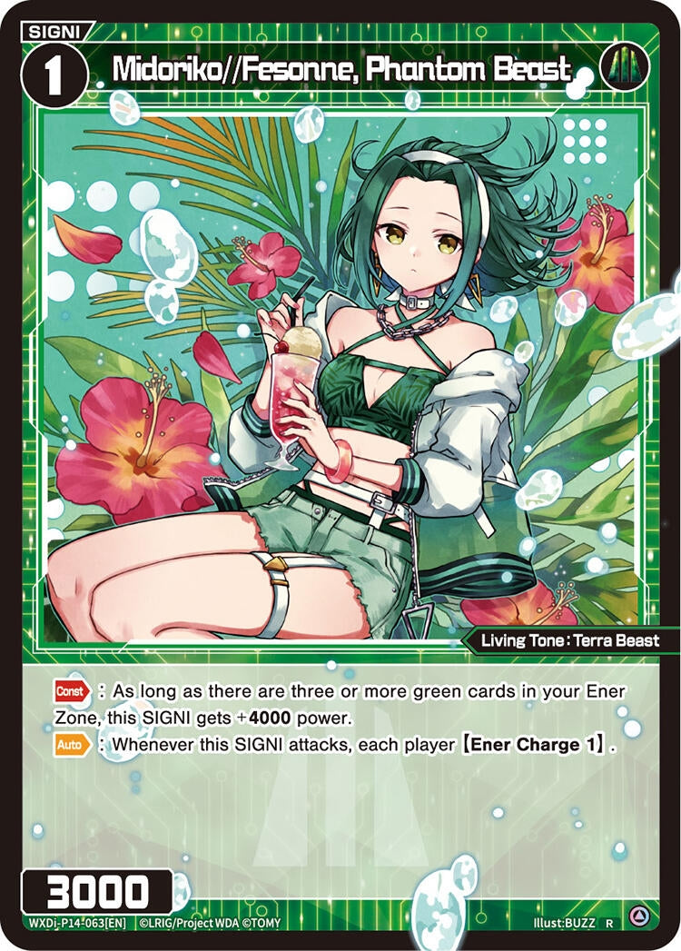 Midoriko Fesonne Phantom Beast (WXDi-P14-063[EN]) [WXDi-P14]
