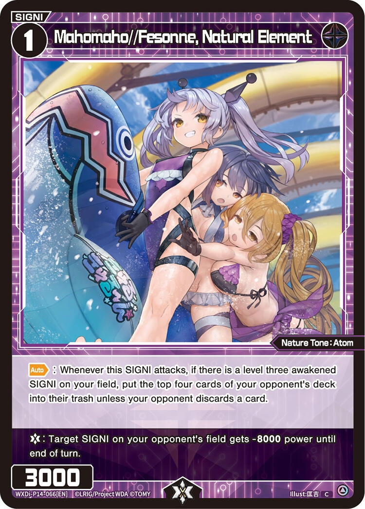 Mahomaho Fesonne Natural Element (WXDi-P14-066[EN]) [WXDi-P14]