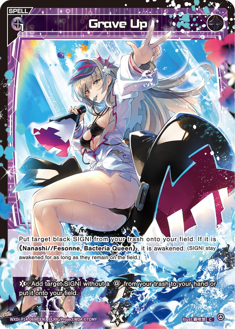 Grave Up Parallel (WXDi-P14-069P[EN]) [WXDi-P14]