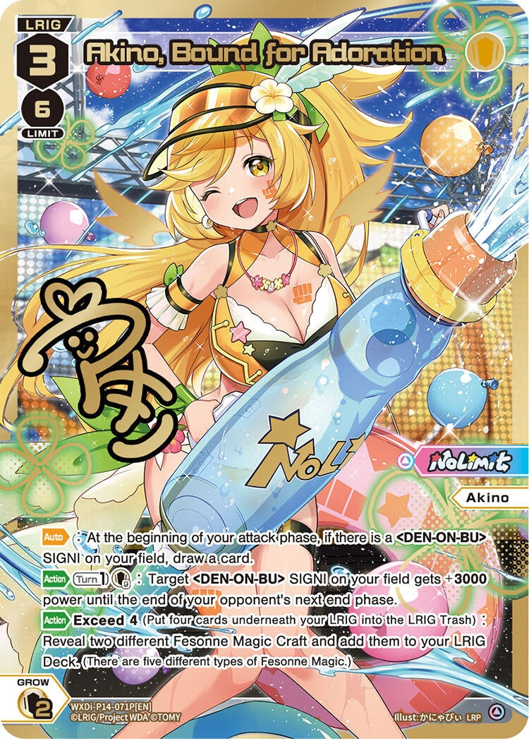 Akino Bound for Adoration LRP (WXDi-P14-071P[EN]) [WXDi-P14]