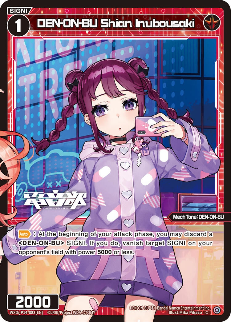 DEN ON BU Shian Inubousaki (WXDi-P14-083[EN]) [WXDi-P14]