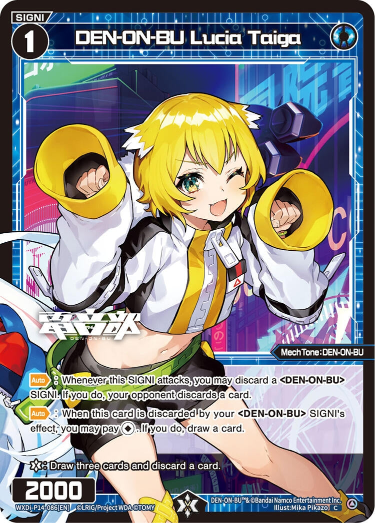 DEN ON BU Lucia Taiga (WXDi-P14-086[EN]) [WXDi-P14]