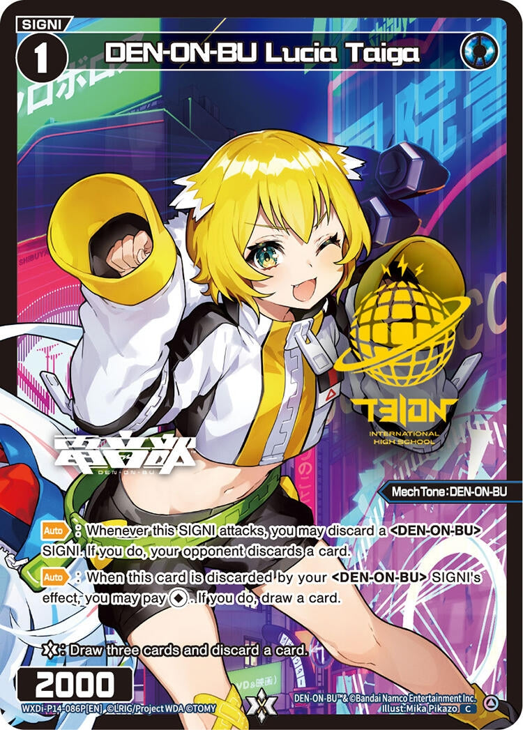 DEN ON BU Lucia Taiga Parallel (WXDi-P14-086P[EN]) [WXDi-P14]