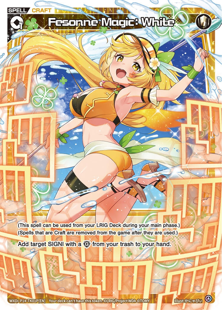 Fesonne Magic White Parallel (WXDi-P14-TK01P[EN]) [WXDi-P14]