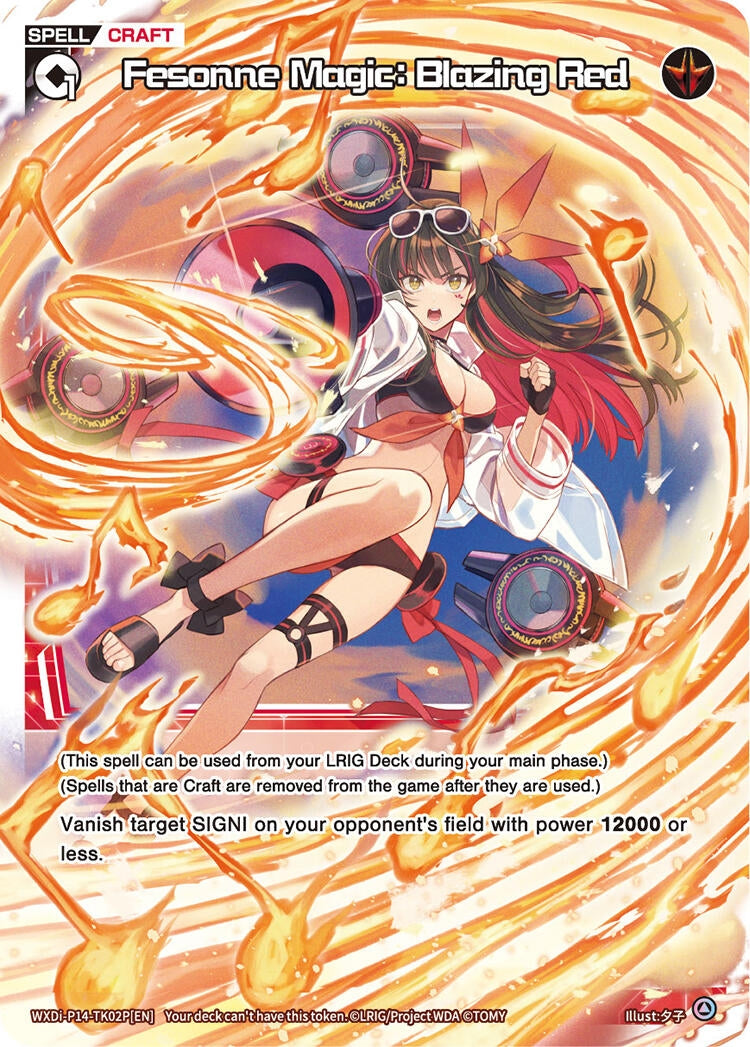 Fesonne Magic Blazing Red Parallel (WXDi-P14-TK02P[EN]) [WXDi-P14]
