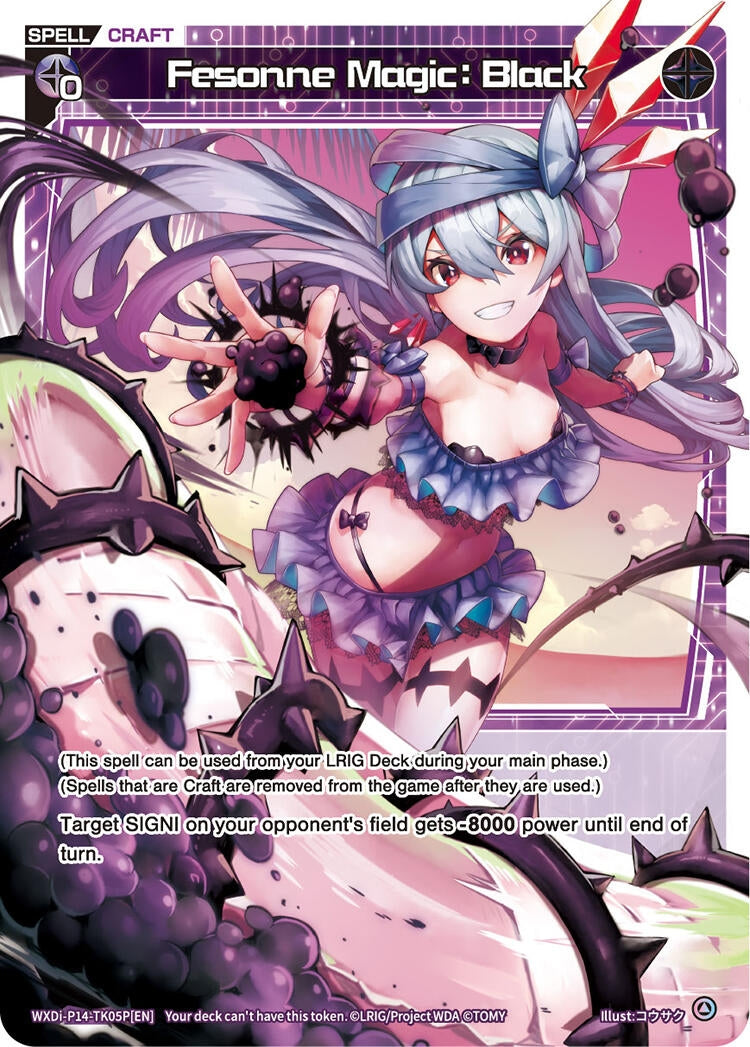Fesonne Magic Black Parallel (WXDi-P14-TK05P[EN]) [WXDi-P14]