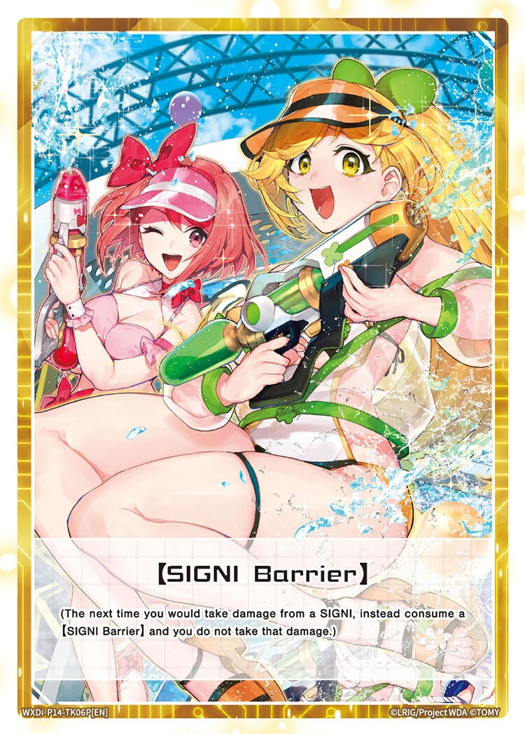 SIGNI Barrier Parallel (WXDi-P14-TK06P[EN]) [WXDi-P14]