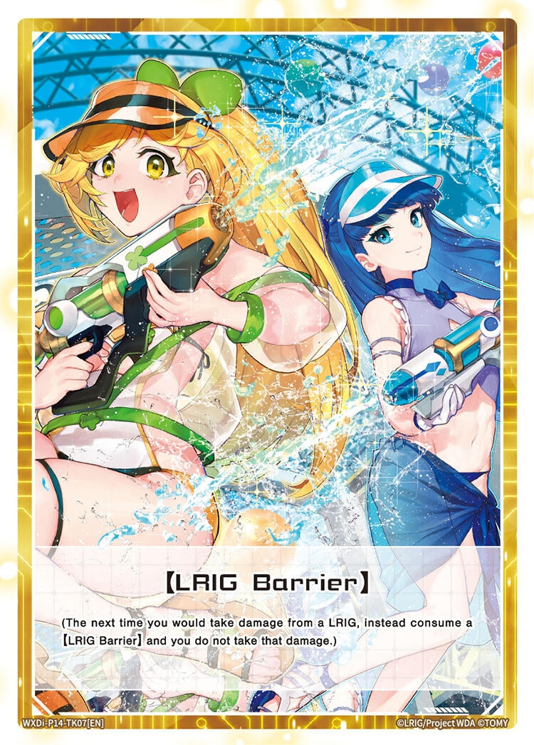 LRIG Barrier (WXDi-P14-TK07[EN]) [WXDi-P14]