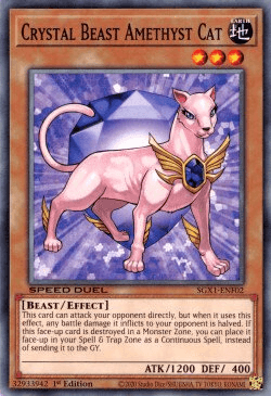 Crystal Beast Amethyst Cat [SGX1-ENF02] Common - Josh's Cards