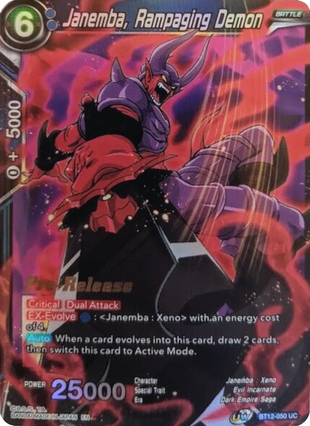 Janemba, Rampaging Demon (BT12-050) [Vicious Rejuvenation Prerelease Promos] Parallel Foil
