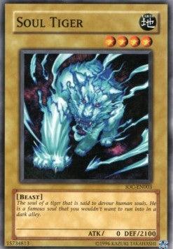 Soul Tiger [IOC-EN003] Common - Josh's Cards