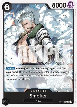 Smoker (ST19-001) (ST19-001) - Starter Deck 19: BLACK Smoker