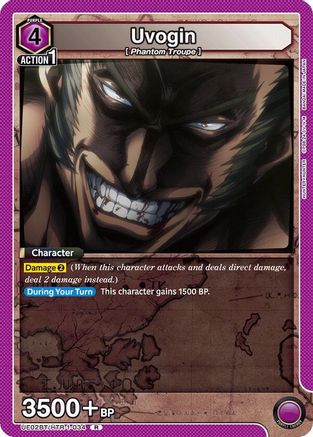 Uvogin (034) (UE02BT/HTR-1-034) - UE02BT HUNTER X HUNTER Foil