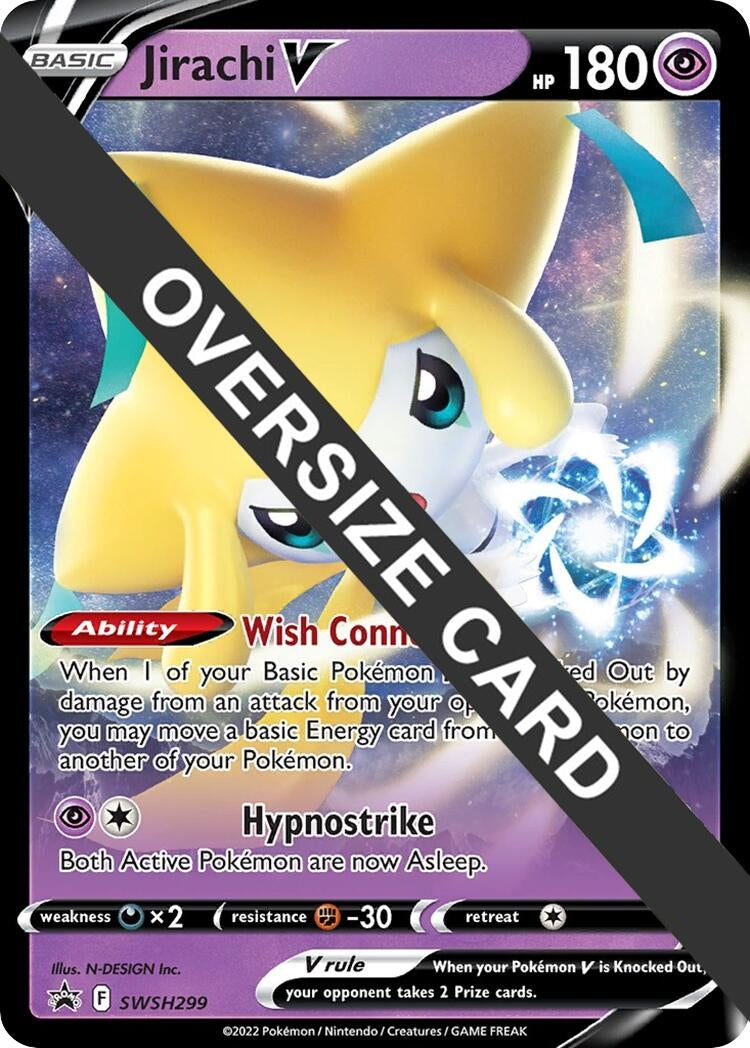 Jirachi V - 299 [Jumbo Cards]