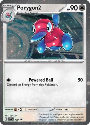 Porygon2 (Cosmos Holo) 138 - SV Scarlet & Violet Promo Cards