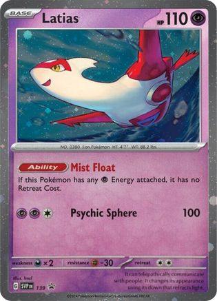 Latias (Cosmo Holo) 139 - SV Scarlet & Violet Promo Cards Holofoil