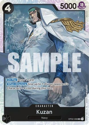 Kuzan (OP02-096) (Reprint) (OP02-096) - Premium Booster -The Best- Foil